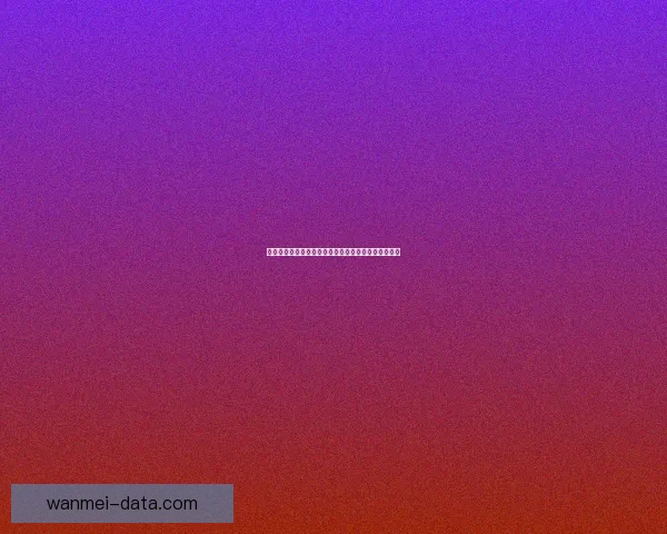 完美体育登录指南详解助力用户轻松畅享全新体育体验