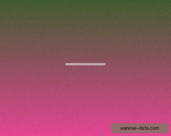 世界杯精彩赛事实时比分竞猜平台助你精准预测赛果与动态数据