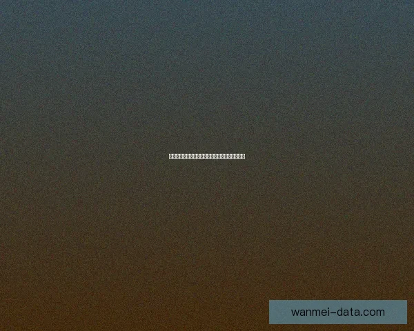 世界杯竞猜赔率深度解析及胜负走势全面预测指南