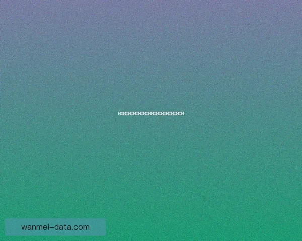 世界杯精彩赛事在线竞猜预测技巧全攻略助你赢取更多奖金