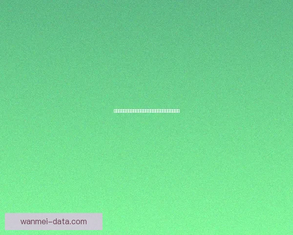 世界杯竞猜在线投注平台助力球迷赢取大奖畅享精彩赛事体验