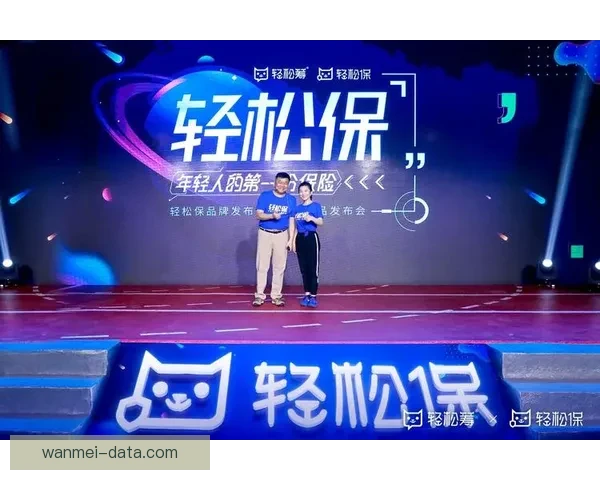 完美体育登录指南详解助力用户轻松畅享全新体育体验