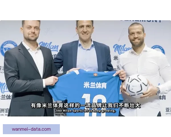 完美体育助力2026世界杯盛宴全球瞩目激情燃烧的足球盛事即将开幕