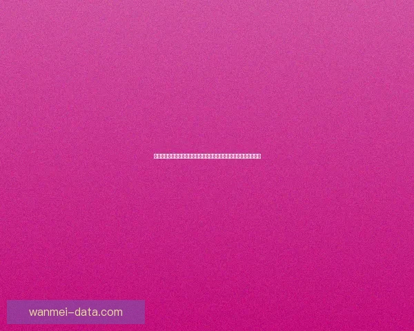 世界杯竞猜胜负走势深度解析与实战预测技巧全面指南助赢率提升策略