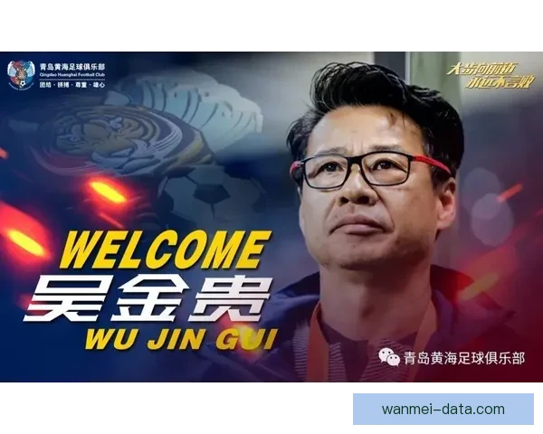 南特重燃希望之火在梅斯创造俱乐部历史关键时刻