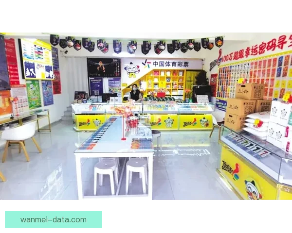 体育竞猜平台：创新玩法与策略提升用户体验打造全新电竞与传统赛事双赢局面