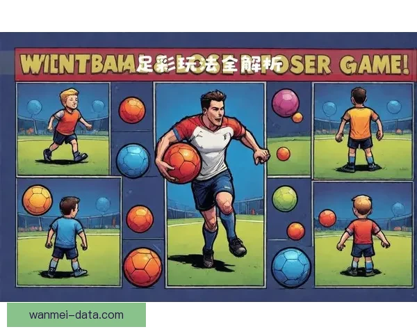 足球竞猜入口平台全面解析热门赛事投注技巧与玩法指南