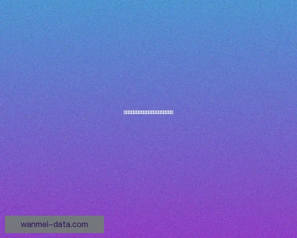 体育竞猜投注新趋势分析与未来发展方向探讨