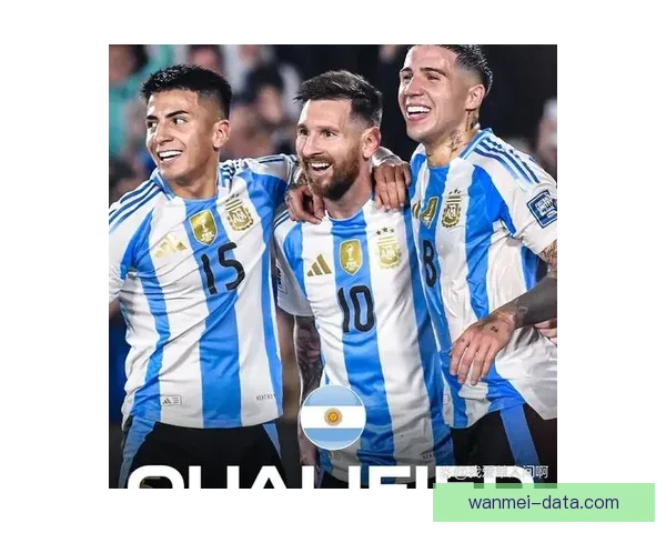 2026年足球世界杯全球盛况即将开启 各国球队齐聚争夺最高荣誉