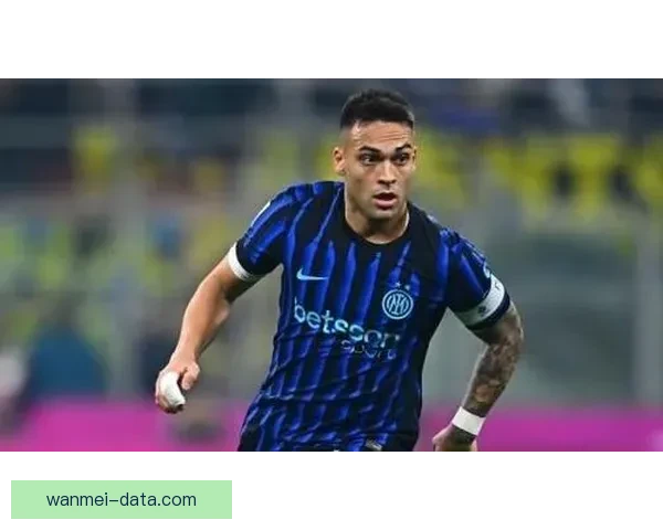 劳塔罗谈缺阵影响国米战绩承认状态波动属正常现象