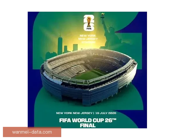 2026年美加墨世界杯赛程与各队备战分析全面解读