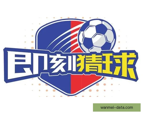 世界杯足球竞猜网站全新上线助力球迷畅享精彩赛事竞猜体验 世界杯足球竞猜网站全新上线助力球迷畅享精彩赛事竞猜体验